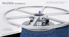 電動餐桌機芯-U型，遙控轉(zhuǎn)臺自動桌機芯