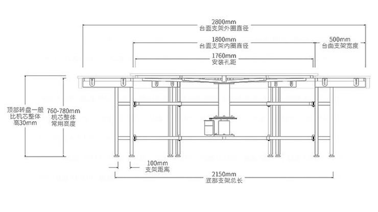 酒店餐桌電動(dòng)機(jī)芯