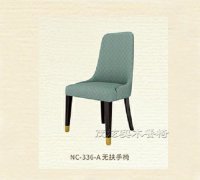 現(xiàn)代中式休閑實木餐椅-型號：NC336A